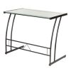Sigma Contemporary Desk in Black Frame and White by LumiSource